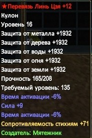 2016-09-25 21-51-19.jpg