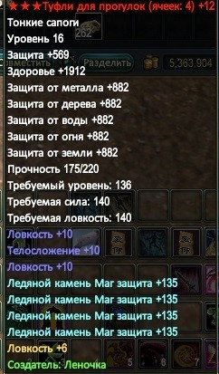 2016-09-25 21-51-22.jpg