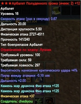 2016-09-25 21-51-27.jpg