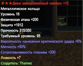 2016-09-25 21-51-29.jpg