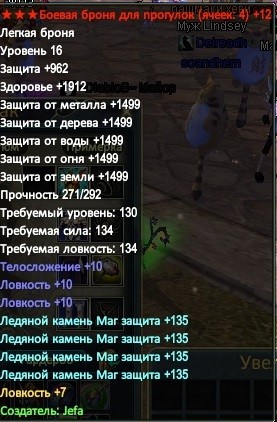 2016-09-25 21-51-34.jpg