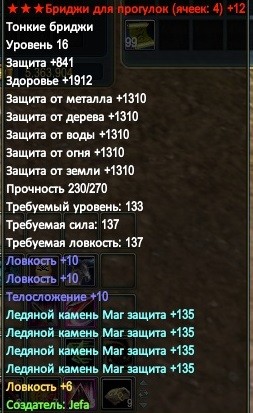 2016-09-25 21-51-36.jpg