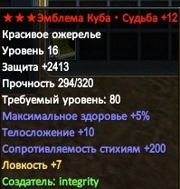 2016-09-25 21-51-39.jpg