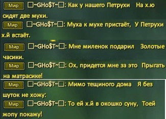 Снимок2.PNG