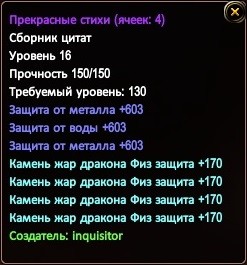 2016-09-29 15-49-48.jpg