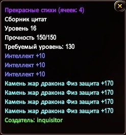 2016-09-29 15-49-51.jpg