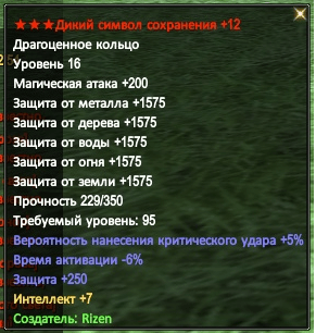 дсс.png