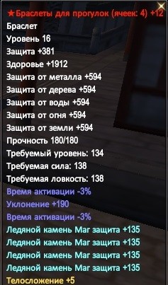 2016-10-04 14-59-16.jpg