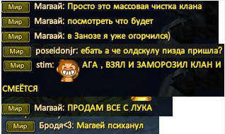 Снимок.PNG
