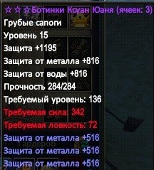 2016-10-07 23-59-25.jpg