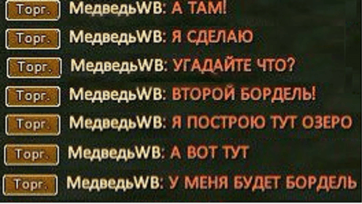 Снимок.PNG