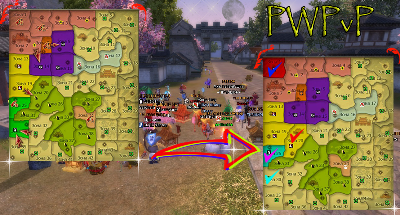 КАРТА ПОСЛЕ 03.10.2016 по 09.10.2016.png