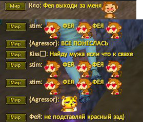 Снимок.PNG