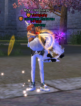 ФЕЙС НОВАЯ ЖЕНА.PNG