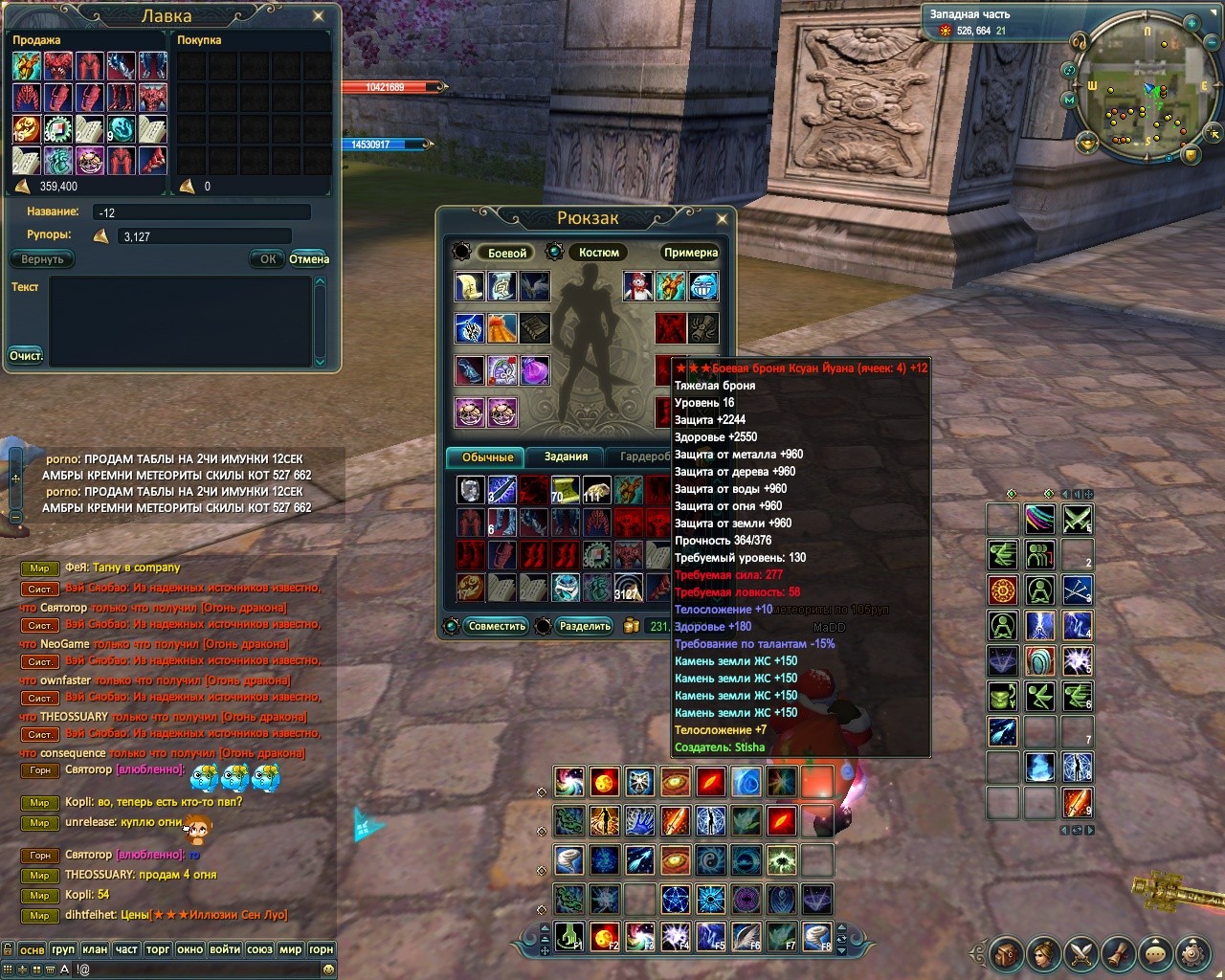 2016-10-21 11-10-26.jpg