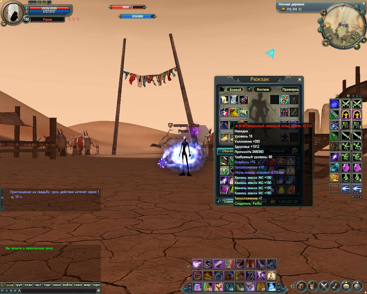 2016-10-21 11-11-33.jpg