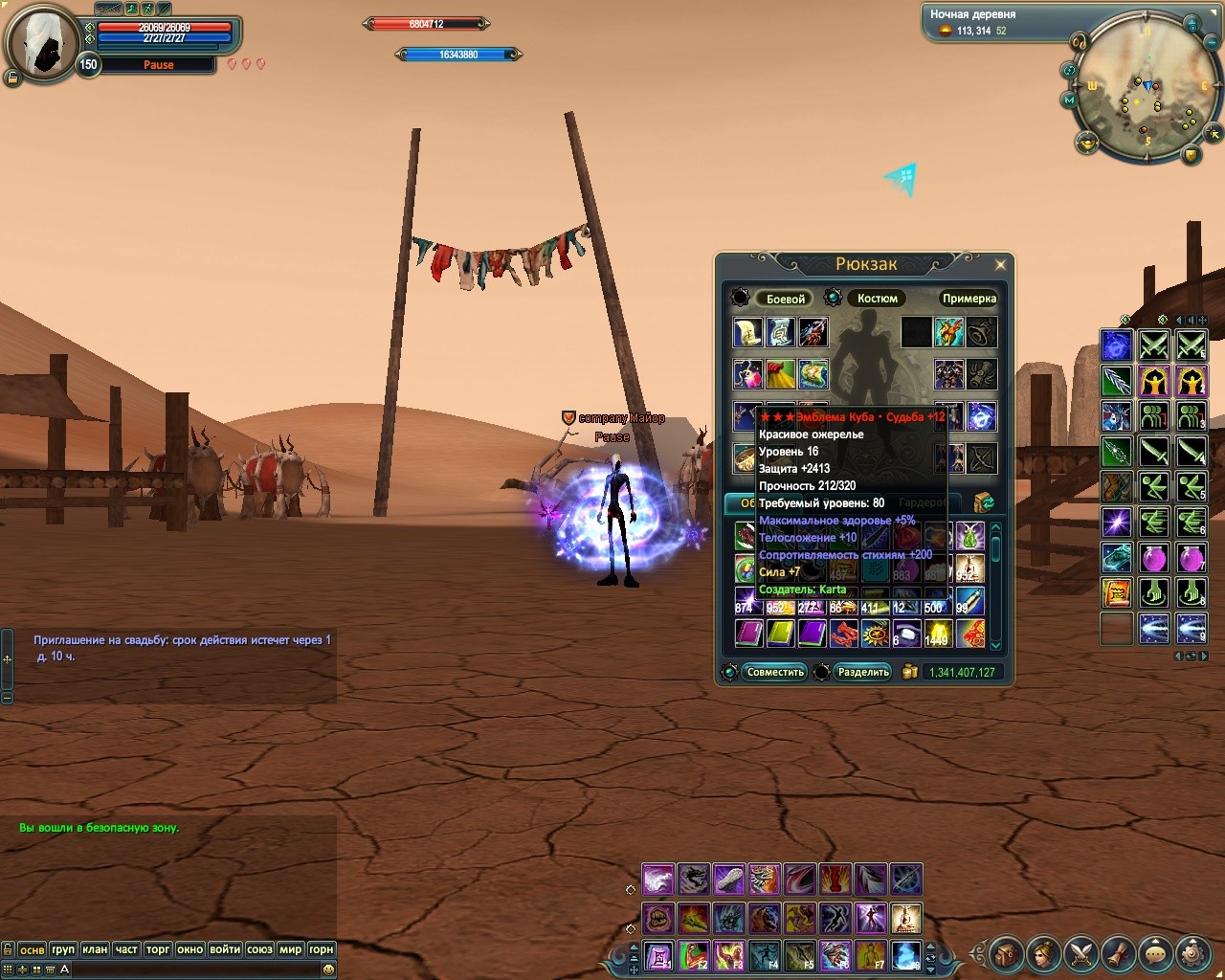 2016-10-21 11-11-39.jpg