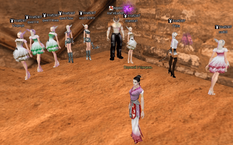 2016-10-29 13-43-04.png