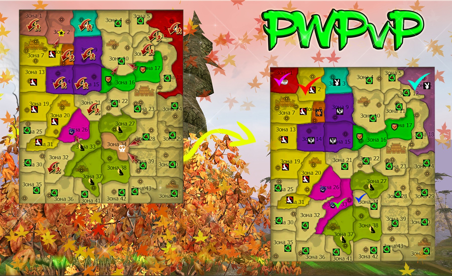 Карта с 24.1016 по 30.10.16.jpg