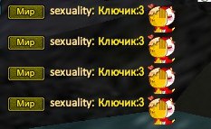 прилив нежностей.jpg