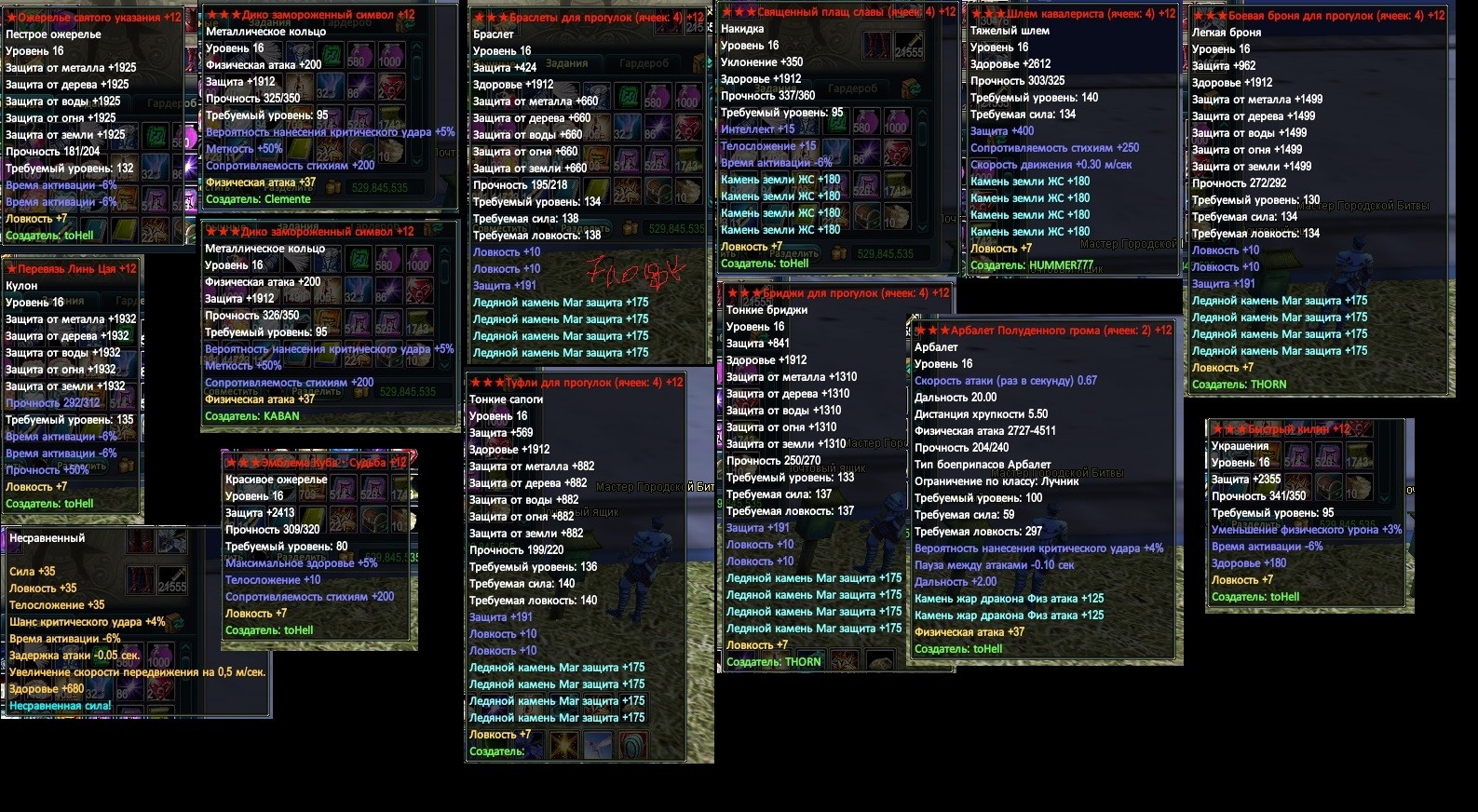 2016-11-02 04-36-21.jpg