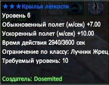 2016-11-12 19-14-55.jpg