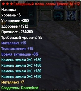 2016-11-12 19-14-58.jpg