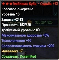 2016-11-12 19-15-00.jpg