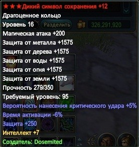 2016-11-12 19-15-03.jpg