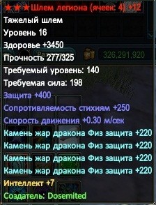 2016-11-12 19-15-07.jpg