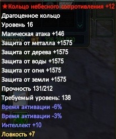 2016-11-12 19-16-20.jpg