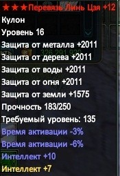 2016-11-12 19-16-21.jpg