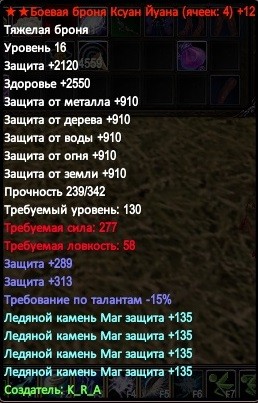 2016-11-14 16-42-50.jpg