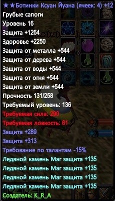 2016-11-14 16-42-53.jpg