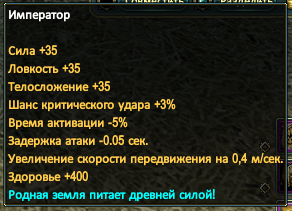 Снимок экрана (50).png