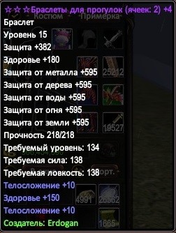 2016-12-03 19-43-29.jpg