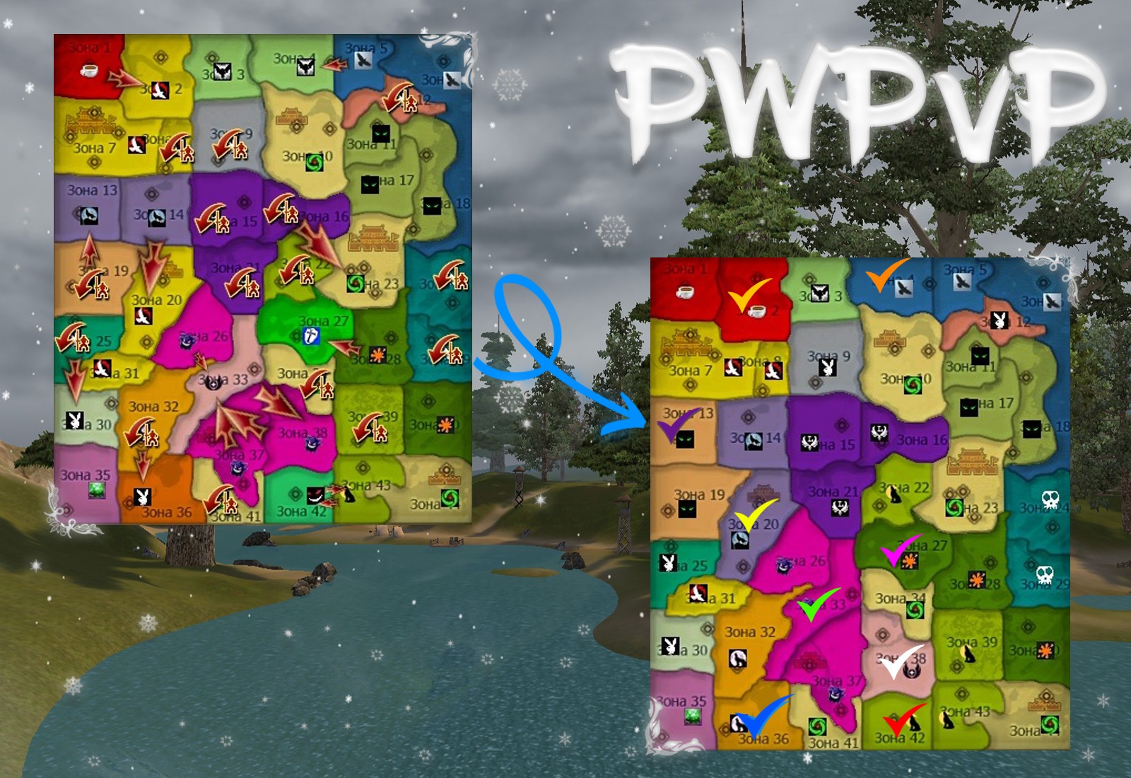 КАРТА С ДО.jpg