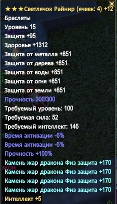 2016-12-06 17-54-55.jpg