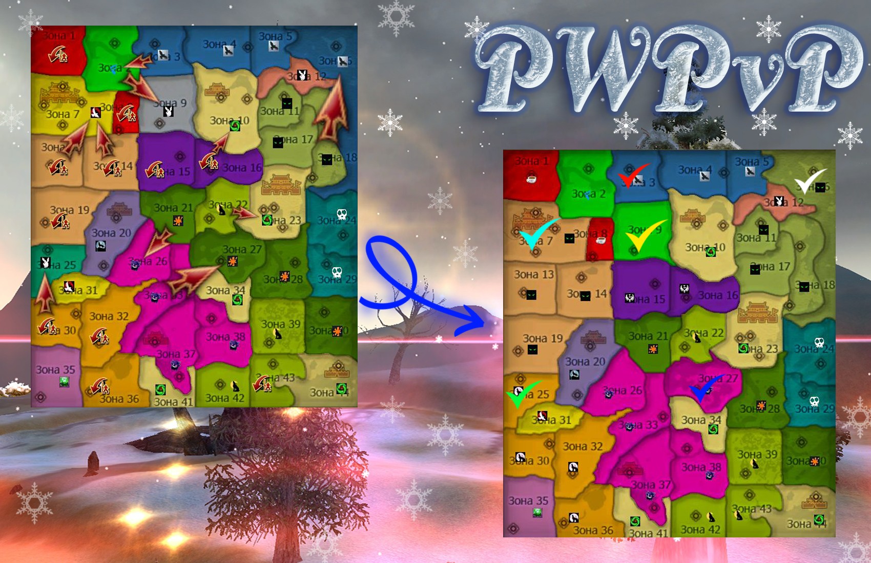 Карта с 12.12.16 по 18.12.16.jpg