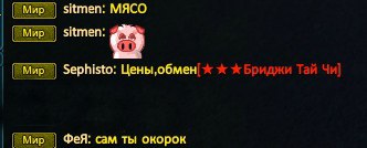 фея зубки.jpg