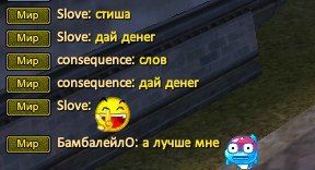 те кому нужны деньги.jpg