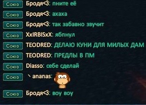 ТЕО.jpg