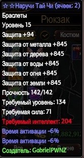 2016-12-20 19-27-47.jpg