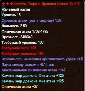 2017-01-03 14-05-43.jpg