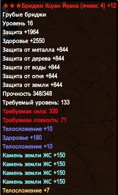 2017-01-03 14-05-49.jpg