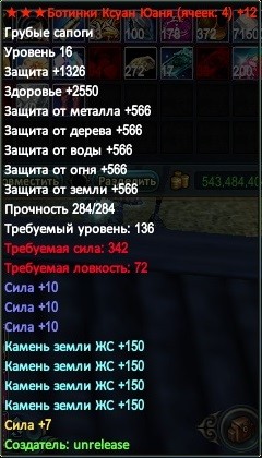 2017-01-13 12-24-03.jpg