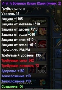 2017-01-18 12-19-16.jpg