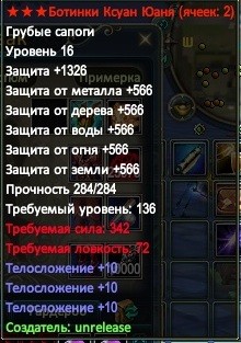 2017-01-18 12-19-19.jpg