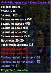 2017-01-18 12-19-22.jpg