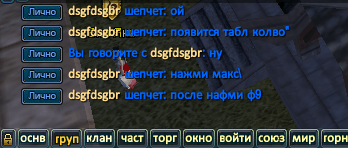 Снимок.PNG